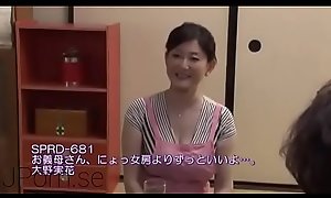 Japanese Porn Compilation #128 [Censored]